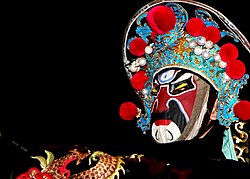 Bian Lian("Face-Changing") Performer