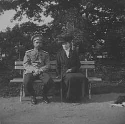Nicholas II and his mother in the Yelagin Island, St. Petersburg, August 1915