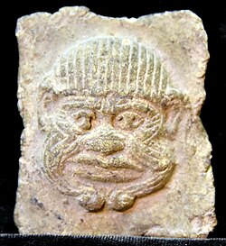 A depiction of Humbaba. Sulaymaniyah Museum.