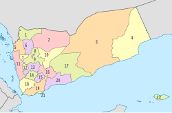 Governorates of Yemen