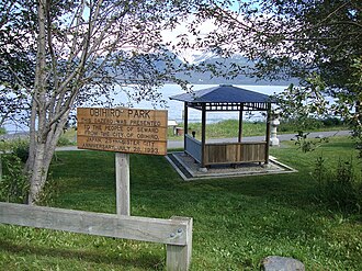 Obihiro Park, with gazebo given to the people of Seward in 1993. Resurrection Bay is in the background.