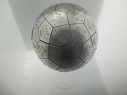 A copy of the Soviet pennant sent on the Luna 2 probe to the Moon, at the Kansas Cosmosphere. This one has the date “January 1959” in Cyrillic.