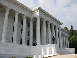 The Seat of the Universal House of Justice was completed in 1982.