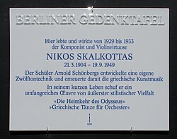 Commemorative plate in Berlin
