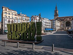 San Miguel Arcangel Church and the Virgen Blanca Square