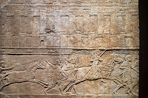 The walls of Nineveh at the time of Ashurbanipal. 645–640 BC. British Museum BM 124938.[33]