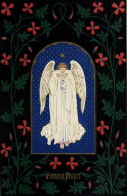Illustration of "Evening Prayer" from the 1845 illuminated Book of Common Prayer, chromolithographed in blue, red, gold and green.