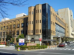 University of Tokyo Hospital