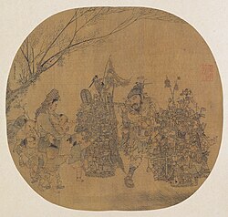 Painting of a woman and children surrounding a peddler of goods in the countryside, by Li Song (c. 1190–1225), dated 1210 AD