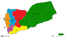 Map of the proposed Federal Regions of Yemen
