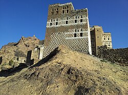 Typical house in Al Hajjarah