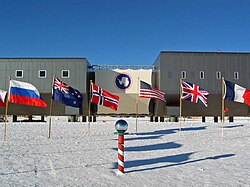 The Ceremonial South Pole as of February 2008.