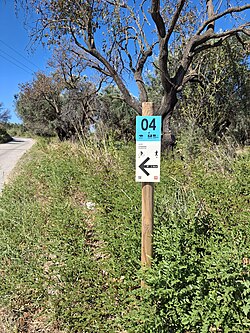 Geopark Signage to a Geosite. Among the many attractions, 50 are designated as "Geosites" within the "Geopark Kefalonia Ithaka." Additionally, there are other sites listed and mentioned, mostly of cultural interest, but they are not classified as Geosites.