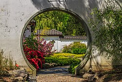 A Moon gate in a Chinese garden