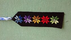 Fabric bookmark with Bedouin embroidery, Lakiya, Israel