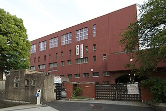 Hibiya High School, Chiyoda