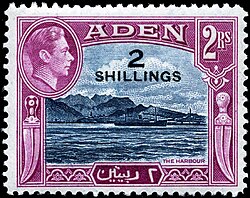 Postage stamps with an East African shilling overprint (1951)