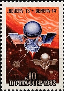 A Soviet stamp from 1982 showing Venera 13 and 14