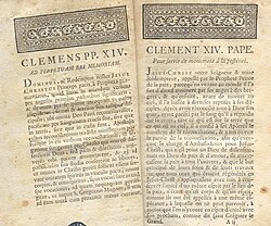 The papal brief, Dominus ac Redemptor, of Pope Clement XIV suppressing Jesuits and closing the Universidad de San Ignacio at Manila.