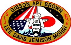 The Spacelab-J shuttle flight, funded by Japan, included several tons of Japanese science research equipment.