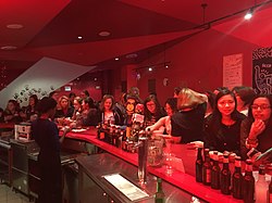 A behind-the-bar view of a busy night at Punch's Alley