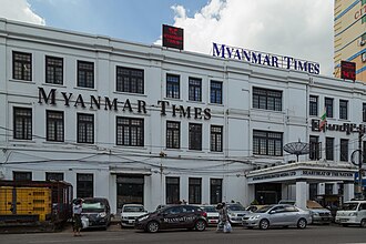 Headquarters of "The Myanmar Times" in Yangon