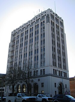 Capitol Center in downtown
