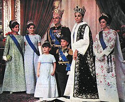 Pahlavi family coronation, 1967
