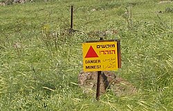 Minefield warning on the Golan Heights, still valid more than 40 years after creation of the field by the Syrian army