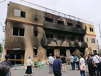 The remains of Kyoto Animation Studio 1 after being set ablaze by an arsonist