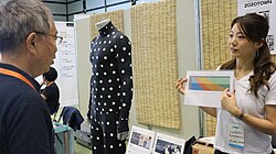Zozosuit demo