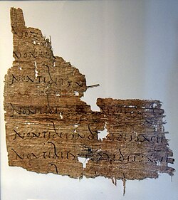 Hawara Papyrus 24, with a line of the Aeneid (repeated 7 times, probably a writing exercise) that translates: "It is not the hated face of Spartan Helen..."). 1st century AD, from Hawara, Egypt; displayed at the British Museum, London