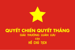 A rendering of the battle flag being used by the People's Army of Vietnam throughout the campaign.