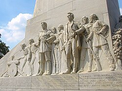 Closeup of the Alamo defenders