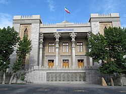 The building of the Ministry of Foreign Affairs, which extensively uses Achaemenid architecture in its facade, National Garden
