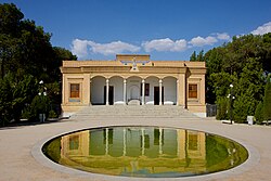 The Yazd Atash Behram in Iran is an Atash Bahram, the highest grade of fire temple in Zoroastrianism