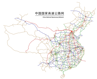China National Expressway Network