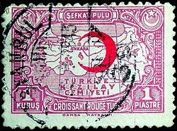 A stamp from Turkey