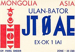 QSL card.