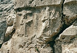 A relief of the Hurrian sun god Shimige (left) in Yazılıkaya.