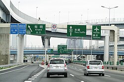 Shuto Expressway near Harumi