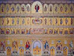 Iconostasis of the Romanian People's Salvation Cathedral