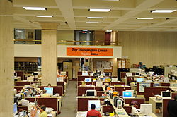 The Washington Times newsroom