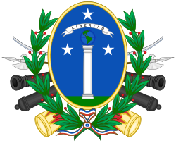 Second coat of arms.