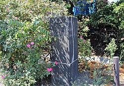 Garden Club of America entrance marker on Georgia Avenue in Washington, D.C.