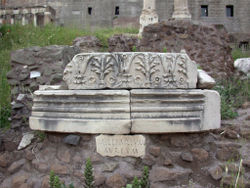 The supposed remains of the Golden Milestone, the zero-mile marker of the Roman road network, in the Roman Forum