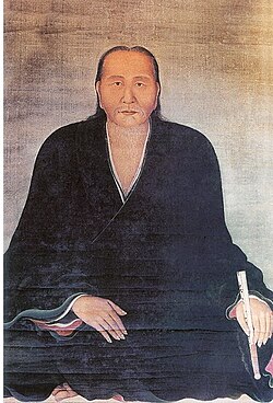 Portrait of Nguyễn Quý Đức (1648–1720) wearing áo giao lĩnh