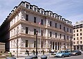 Federal Building