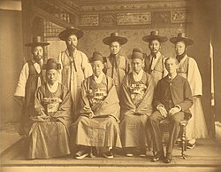 Korean envoys to the United States