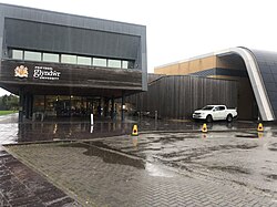 University building in St Asaph Business Park
